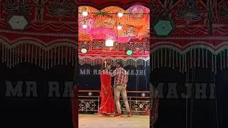 ଆଜି ମୋ ସ୍ତ୍ରୀ ର ବାହାଘର_୨ l Title Song Music l damo guru new natok 2026 l କାନାକୋଟ ଗ୍ରାମର ନାଟକ #natok