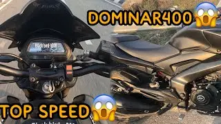 Top speed of Dominar 400😱 | shocking result😱