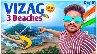 Vizag Beach Road Lo Surprise! 😍 Best 3 Beaches In Visakhapatnam | Day 01