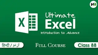 Ultimate Excel | Full Course | Class 88 - SUMIF() function | KB Tech India