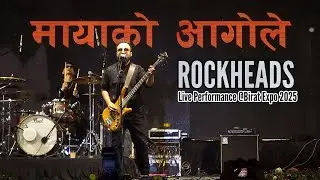 RockHeads LIVE - BHAWANA! 🎸🔥 | Full Song Performance | MASS Crowd Singing Along | Birat Expo 2025