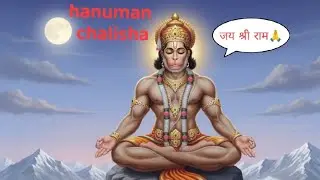 Shri Hanuman chalisha