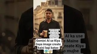 Gemini AI se Kiya gaya 😱🤯| #viralreels#secondhandpant #funny #comedy #trending #dukandar