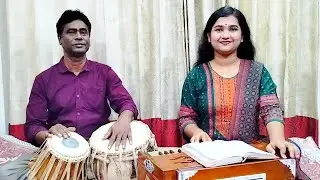 নিশিথে জাগিয়া আকুল হইলাম রাধে আমি।।Nishithe jagia akulo hoilam।।লোকসংগীত।।Arpita Talukder।।