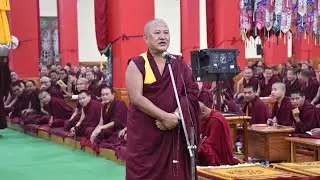 ཕྱི་ལོ ༢༠༢༦ ཟླ་༢ ཚེས་༣ ཉིན། 