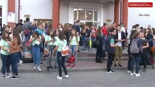 &bdquo;Din suflet t&acirc;năr pășcănean&rdquo; - ediția a II-a