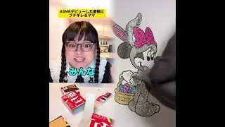POV 最高の作品 (@tomo_su1) 🥉ASMR リラックスストーリーコレクション | TikTok の POV コレクション
