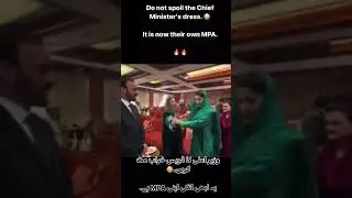 New Minister of Pakistan #pakistan#pmln#viral#trending#subscribe#pti#politics#mariumnawaz#misbehave