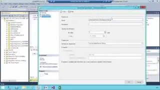 SQL SERVER 2014 - Transaction Log Backup