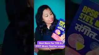 Best Book For TRE & STET Music Teacher exam #book #review #biharstet2024 #bpsc #teacher