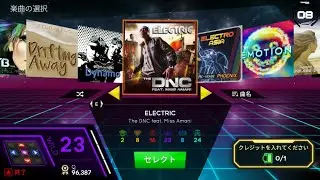 【StepManiaX】Electric WILD 23 ALL COMBO