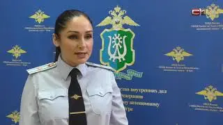 Излом от 04.03.20