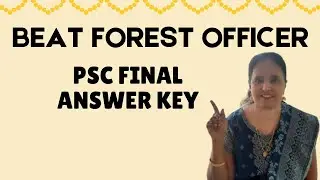 Beat Forest Officer  PSC FINAL ANSWER KEY 20-12-2025 , BFO PSC FINAL ANSWER KEY