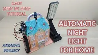 Автоматический ночник для дома на базе Arduino и фоторезистора || Простой и полезный научный проект