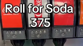 Булочка для газировки 375