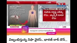 Lockdown,india again,nipah virus in India came back