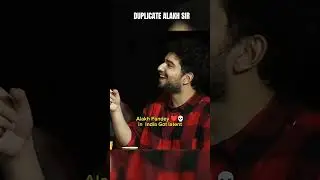 PW ALAKH SIR VS UNACADEMY ALAKH SIR 😨 || original alakh sir vs duplicate alakh sir #pwsir