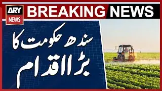 Sindh government's major initiative: Super tax on agricultural income implemented