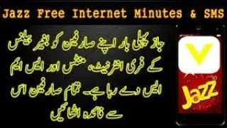 How To Get Jazz Free Internet 2017 || Jazz Free Internet With Veon App