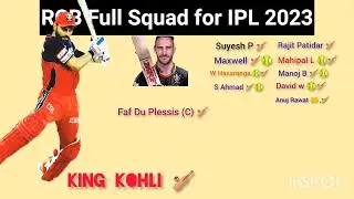 IPL 2023 Royal Challengers Bangalore Full players List | RCB Team Squad 2023 | RCB Final Squad 2023