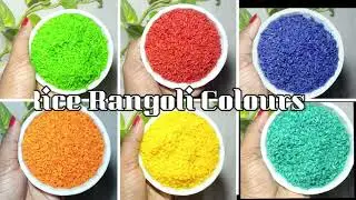 How To Make Colored Rice / Super Easy DIY to make Color Rice | Rice Rangoli