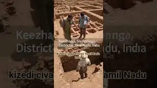 Holocene Climate Shifts: The Science Behind Keezhadi&rsquo;s Disappearance | #Shortsviral #astrology