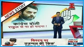 PM Modi rolls out game plan for 2019 elections during BJP parliamentary party meet