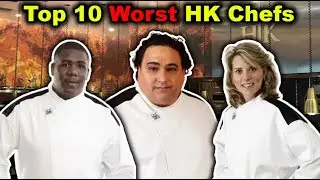 Адская кухня — 10 худших шеф-поваров всех времён