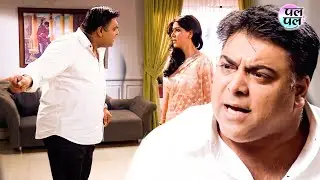 फिर बढ़ने लगीं राम–प्रिया के बीच की दूरियाँ | Episode - 353 | Bade Achhe Lagte Hain