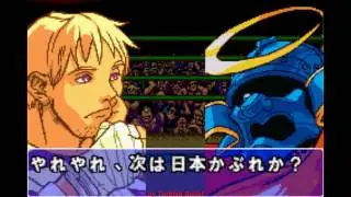 Final Fight One (Japan) (Game Boy Advance) - (Longplay - Zero Cody | Super Hard Difficulty)