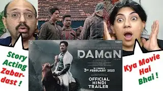 DAMaN (In Hindi) | Official Trailer | Babushaan Mohanty, Dipanwit D | Indian Americans React !