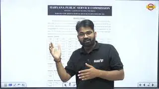 HPSC HCS FINAL RESULT 2020-21 | HARYANA PCS FINAL RESULT | HARYANA EXAMPUR