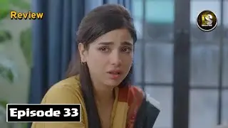 Masoom Drama Next Upcoming Episode 33 Promo Review - 23 Feb 2026 - Drama Sins TV - Drama HD Reviews