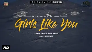 HGS Musical Fever Presents | Girls Like You Instrumental