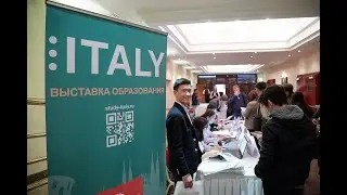 STUDY IN ITALY 2025 &mdash; крупнейшая выставка итальянского образования!