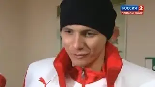 Первый выезд Павлюченко после возвращения из Англии (2012)