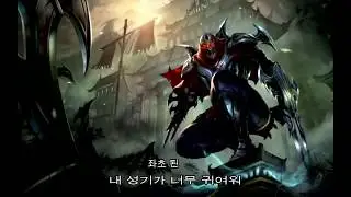 Death Marks Zed Montage  - Best Zed Plays season 9