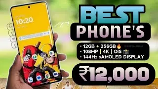 12GB+256GB | Best 5G Phones Under 12,000 in 2026 | Top 3 Best Smartphones Under 12000 5g