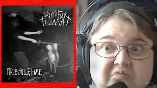 реакция на Жёсткий Блек Метал 14
