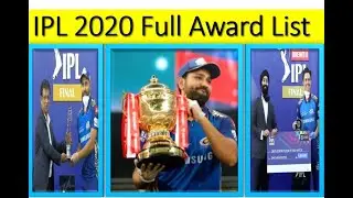 IPL 2020 Award Ceremony ★ IPL 2020 Winner Award, Prize Money ★ IPL 2020