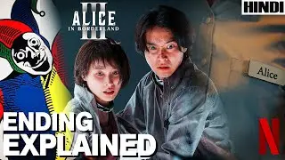 Alice in Borderland Story Explained | Full Breakdown, Theories & Hidden Meanings | HINDI | 2025 |