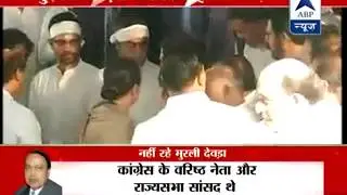 Sonia, Rahul offer their last respects to Murli Deora