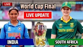India vs South Africa LIVE Cricket Score, Women&rsquo;s World Cup Final 2025 | India vs South Africa LIVE