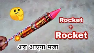 Rocket ke upper rocket | Double power | Rocket vs Rocket