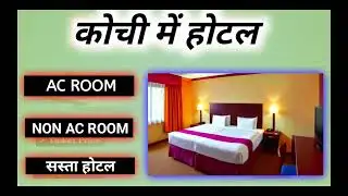 hotels in kochi , kochi hotels , cheap Hotels In Kochi , online Hotel Booking in kochi