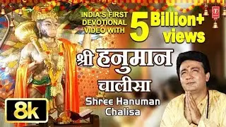 Chhotka Vlogs is live