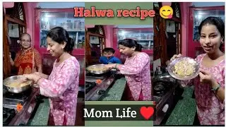 मक्की के आटे का स्वादिष्ट हलवा😋 और बेटे के स्कूल ना जाने की प्यारी जिद ♥️ #recipe #vlog #video 