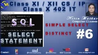 SQL SELECT STATEMENT | DISTINCT CLAUSE | SIMPLE SELECT STATEMENT | 11th & 12th
