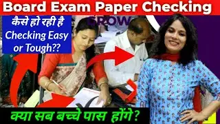 How Does Board check your Copies?🤯 | Board Exam Paper Checking | CBSE Board Paper Checking 2023