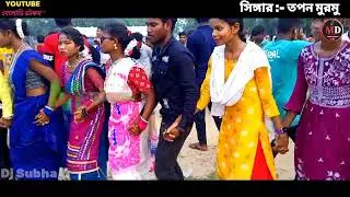 Baha Tulom Hormo // New Santali Fansan Video 2023 // Tapan Murmu // Melody Dotcom // Begut Fansan